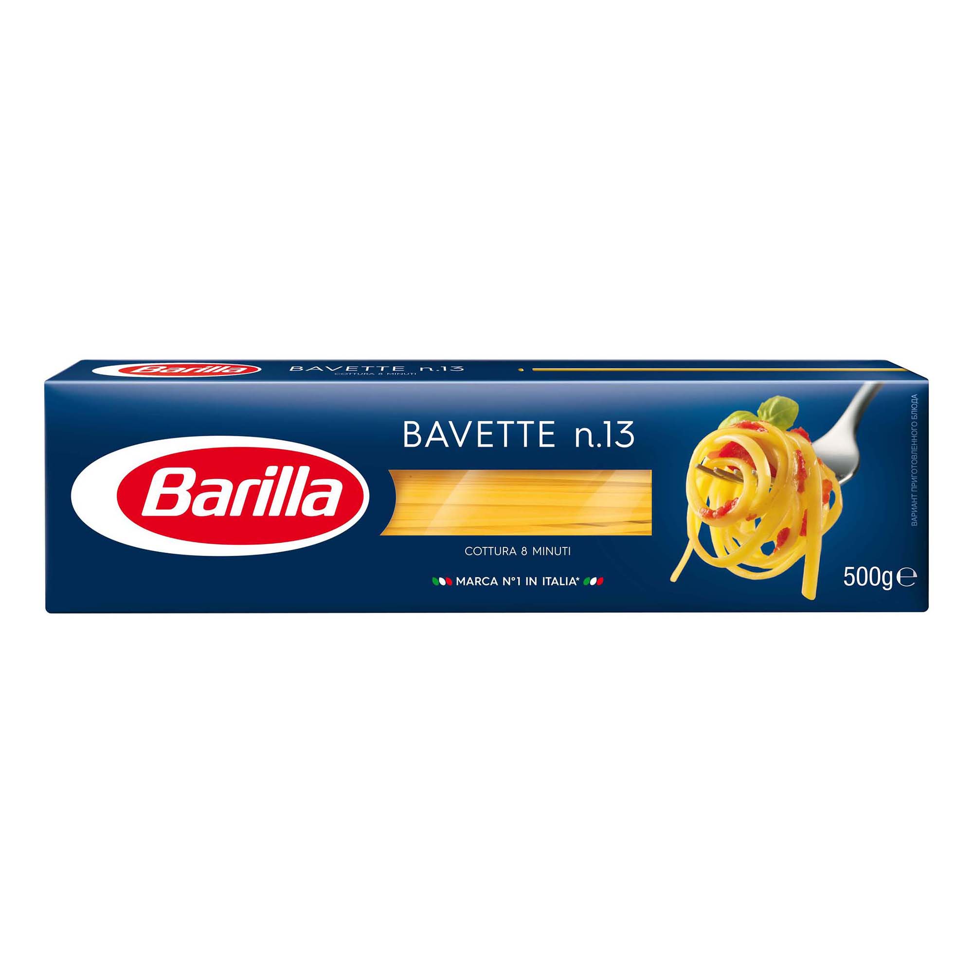 

Макаронные изделия Barilla № 13 Bavette Баветте 500 г