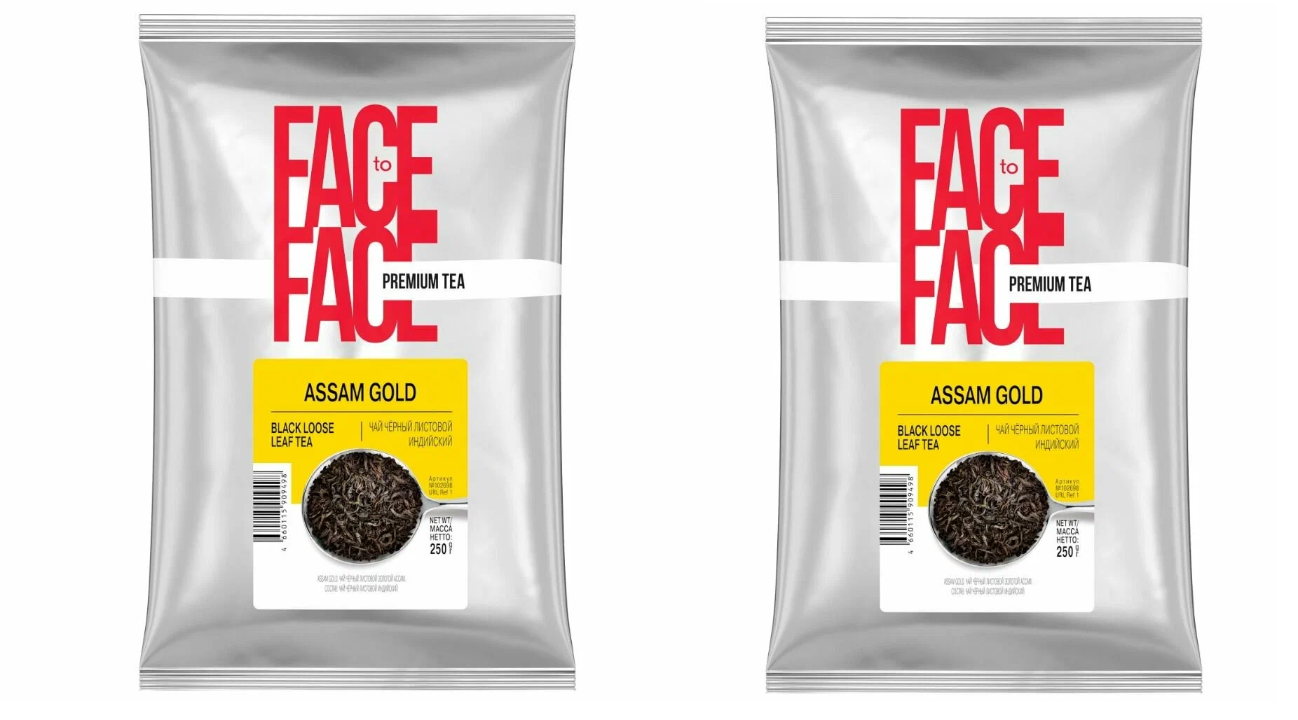 Чай черный АССАМ Face to face Gold, 250 г, 2 шт