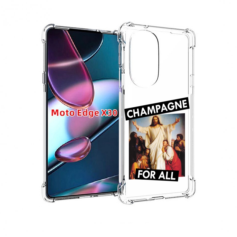 

Чехол MyPads шампанское для Motorola Moto Edge X30, Прозрачный, Tocco