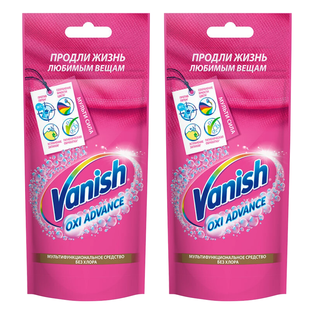 фото Комплект vanish oxi advance отбеливатель для тканей 100 мл х 2 шт.