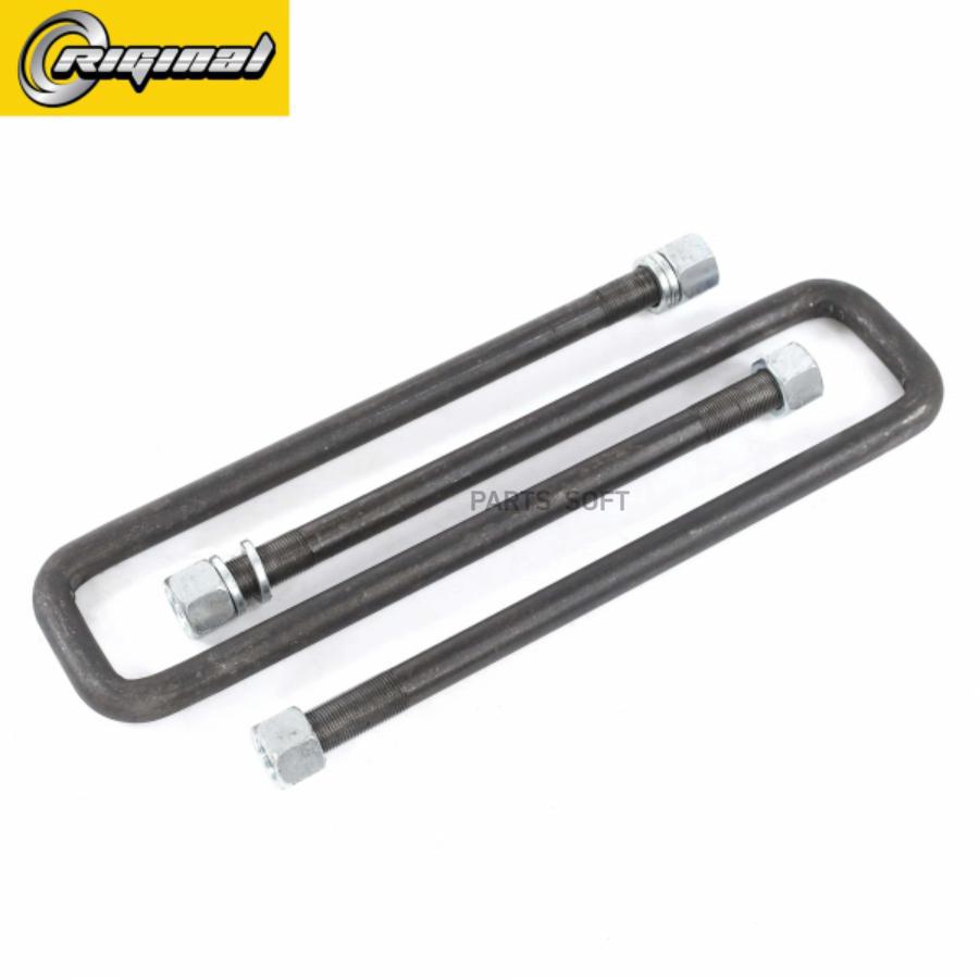 

Стремянка Задней Рессоры В Сборе Для А/М Паз-3205 L-345 Мм (Кт.2шт) Riginal Riginal арт. R