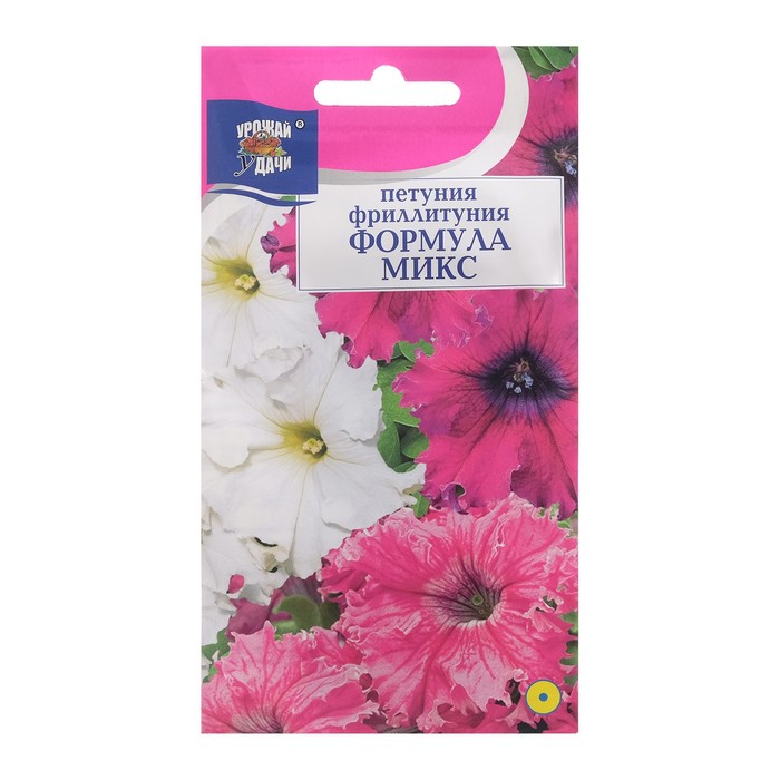 

Семена петуния Урожай удачи Формула микс F1 Р00019520 1 уп.