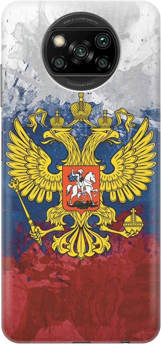 

Чехол на Xiaomi Poco X3 "Герб и Флаг РФ", Голубой;желтый, 436