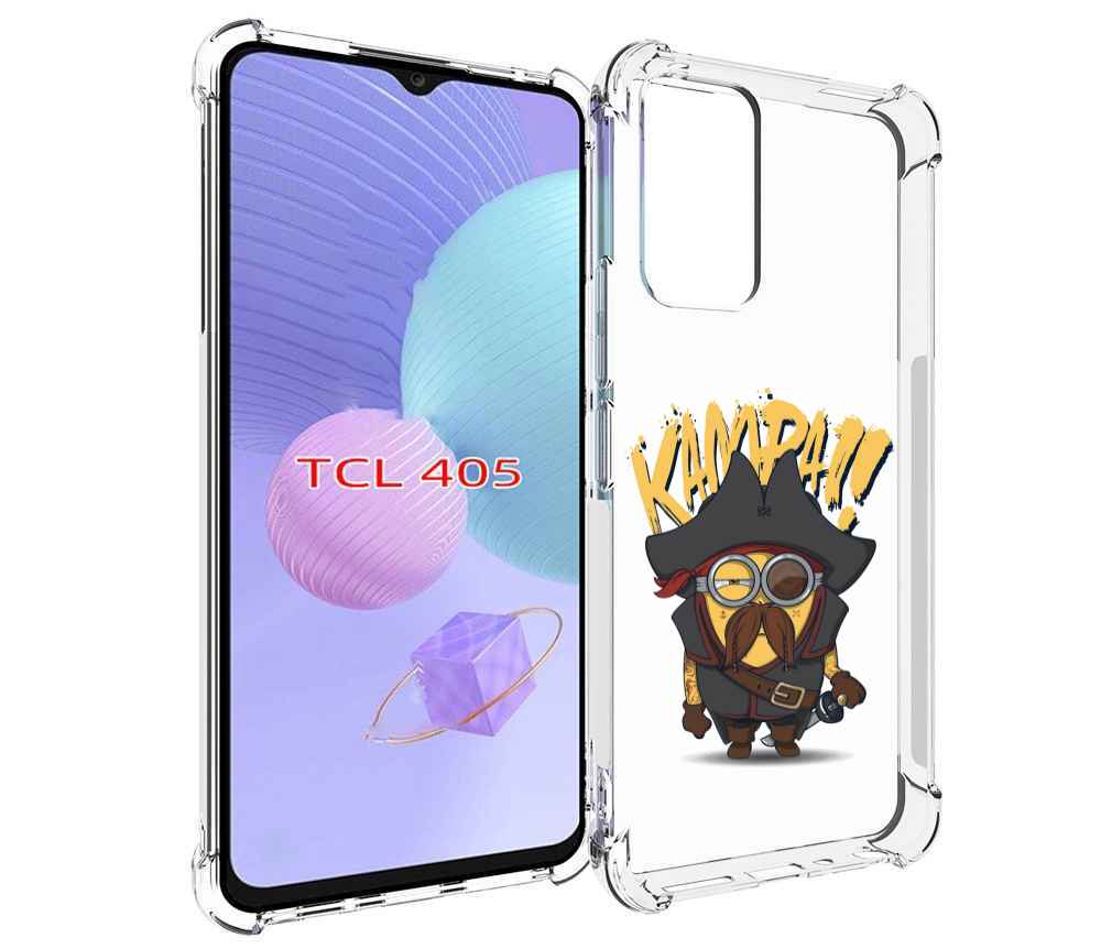 

Чехол MyPads миньон пират для TCL 405, Tocco