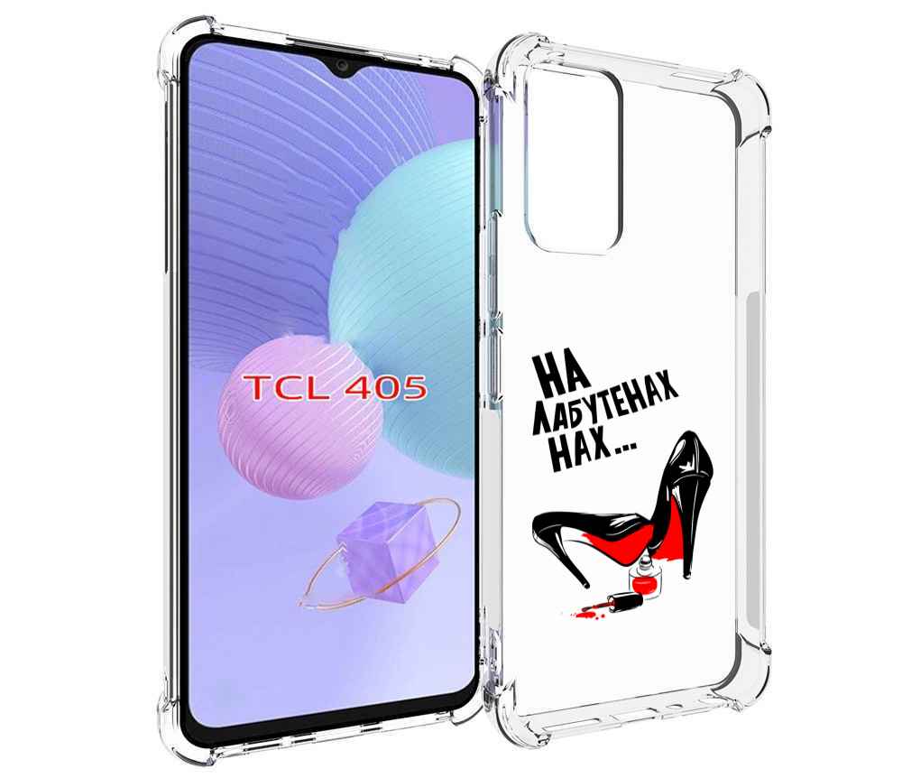 

Чехол MyPads на лабутенах для TCL 405, Tocco