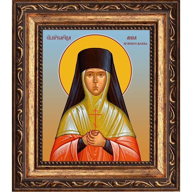 

Анна Красносельская (Макандина), преподобномученица, послушница. Икона на холсте.