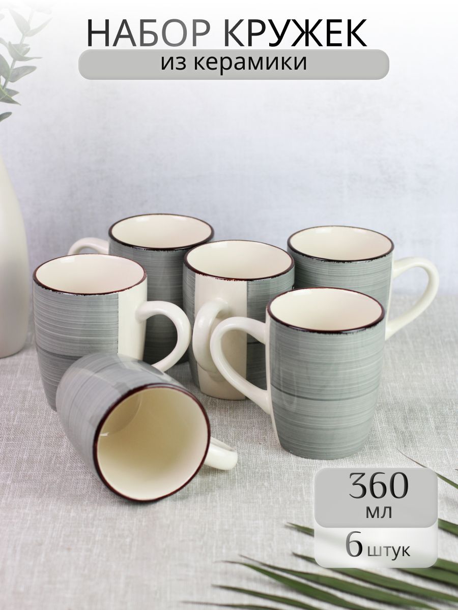 

Набор кружек Elrington 139-27030-6, 360мл., 139кружки-6