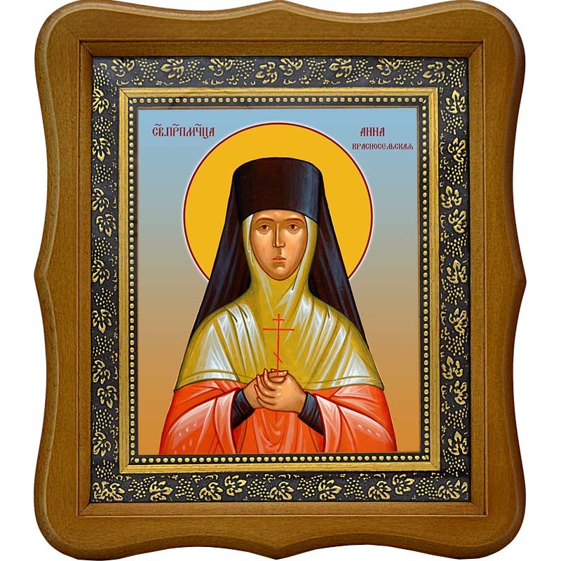 

Анна Красносельская (Макандина), преподобномученица, послушница. Икона на холсте.