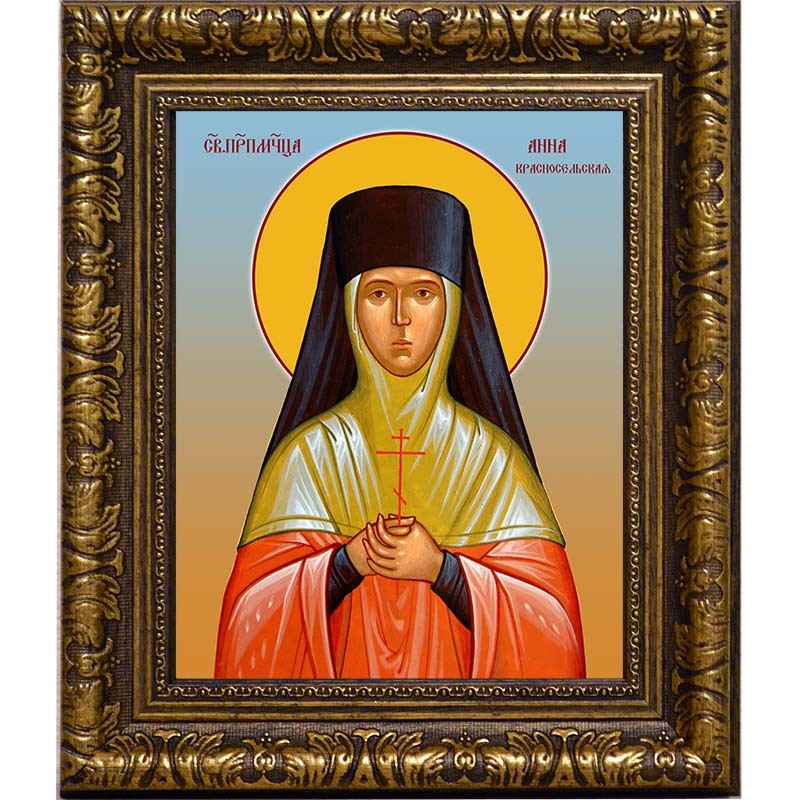 

Анна Красносельская (Макандина), преподобномученица, послушница. Икона на холсте.