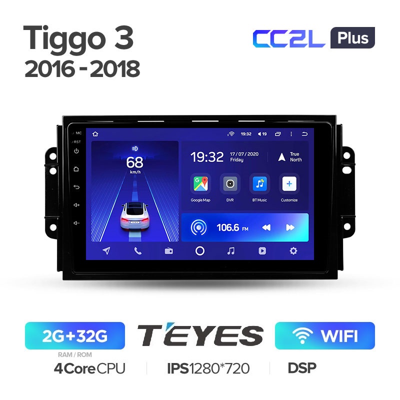 Автомагнитола Teyes CC2L Plus 2/32Гб Chery Tiggo 3 2016 - 2018 ANDROID