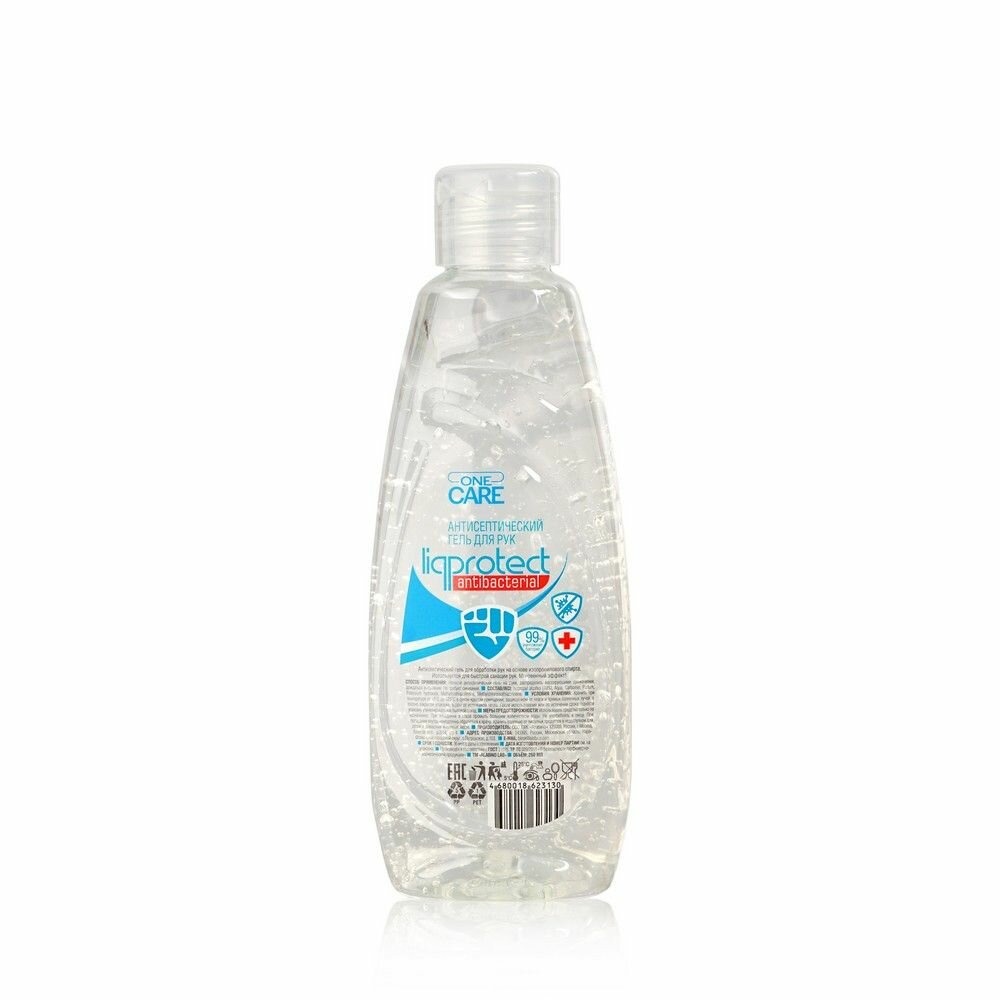 

Антисептик Для Рук One Care (250 Ml) ONE CARE арт. 623130