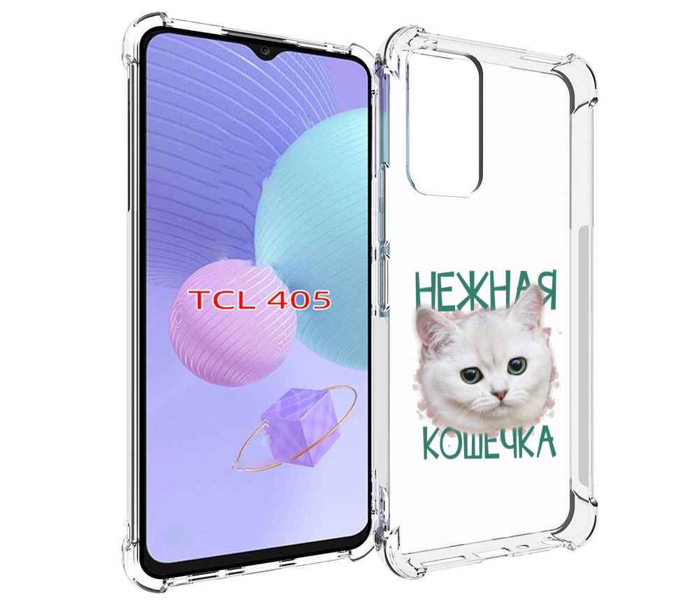 

Чехол MyPads нежная кошечка для TCL 405, Tocco