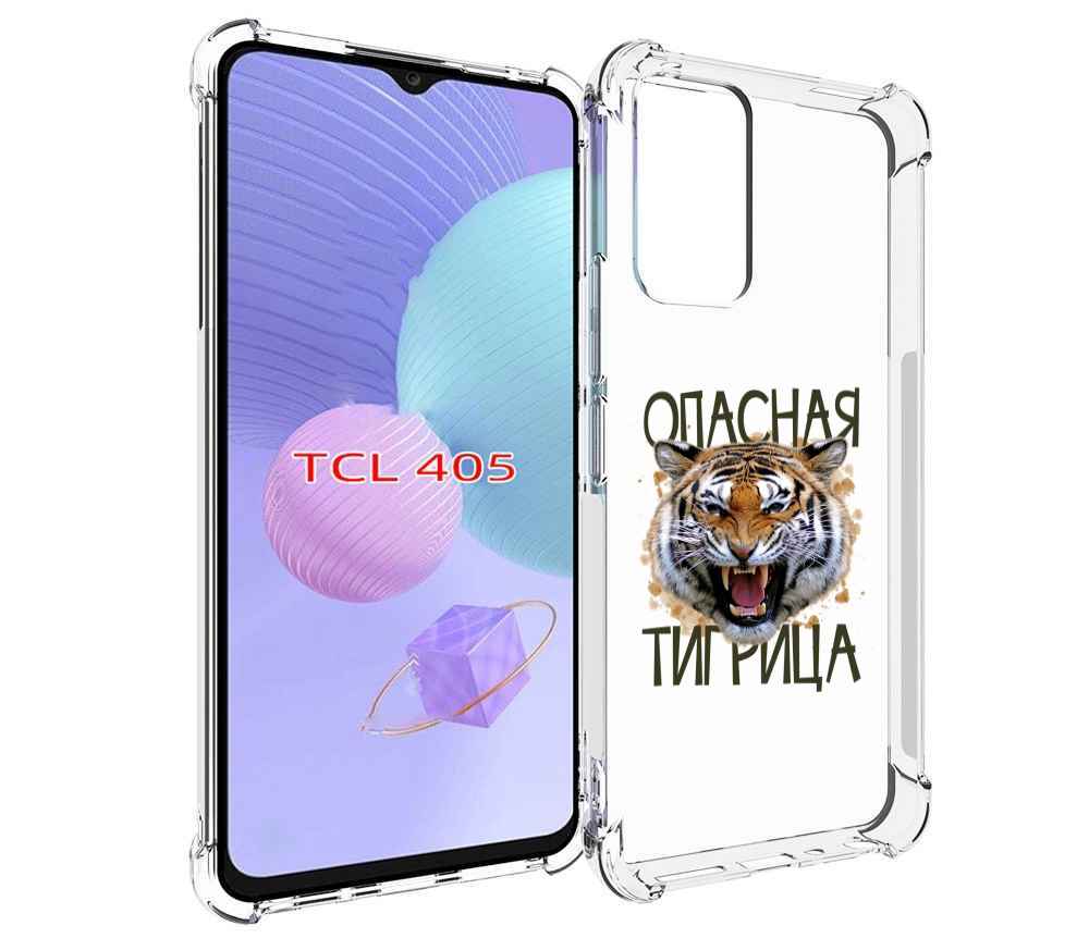

Чехол MyPads опасная тигрица для TCL 405, Tocco