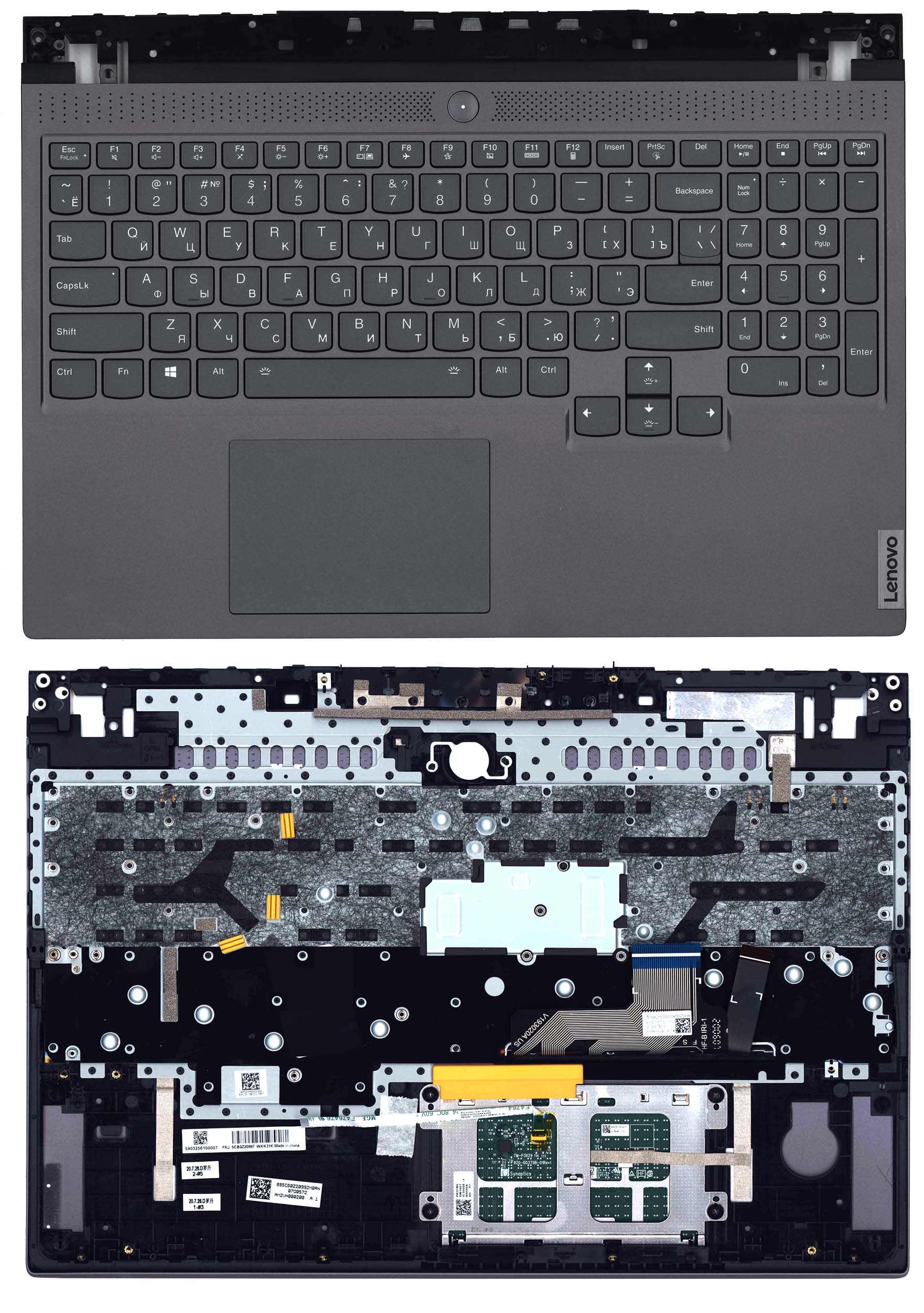 

Клавиатура для ноутбука Lenovo Legion 7-15IMH05 топкейс
