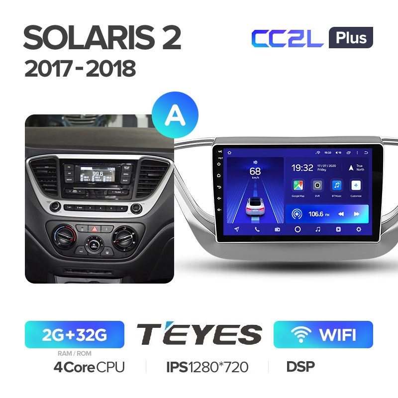 Автомагнитола Teyes CC2L Plus 2/32Гб Hyundai Solaris 2, IPS экран