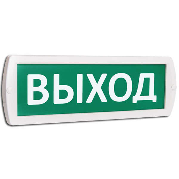 Оповещатель охранно-пожарный световой (табло) Топаз 24 Выход (зел. фон) (Топ24Выход) SLT 1