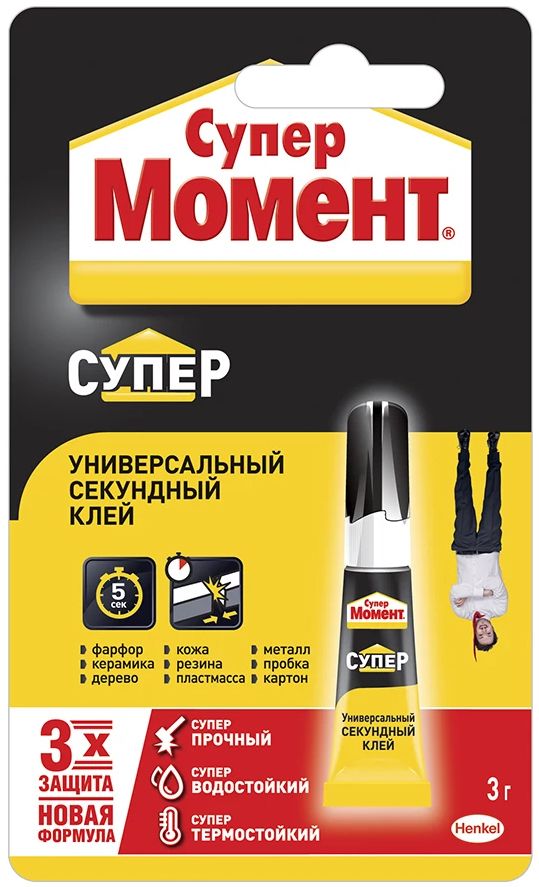 СУПЕР МОМЕНТ клей секундный (3г) на мульти-карте