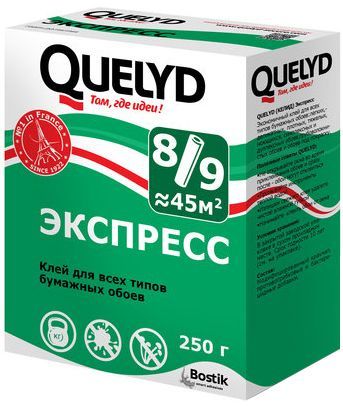 QUELYD Экспресс клей для бумажных обоев (0,25кг) клей quelyd экспресс для обоев 180 г