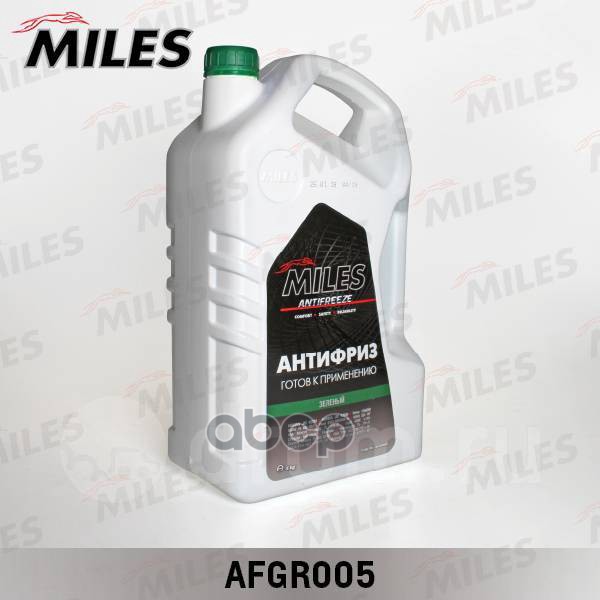 фото Антифриз g11 miles готовый 5кг (зеленый) miles арт. afgr005