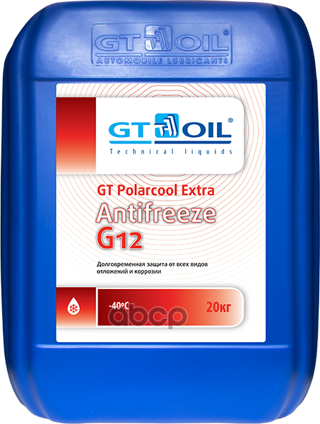 Антифриз GT OIL 4634444008740