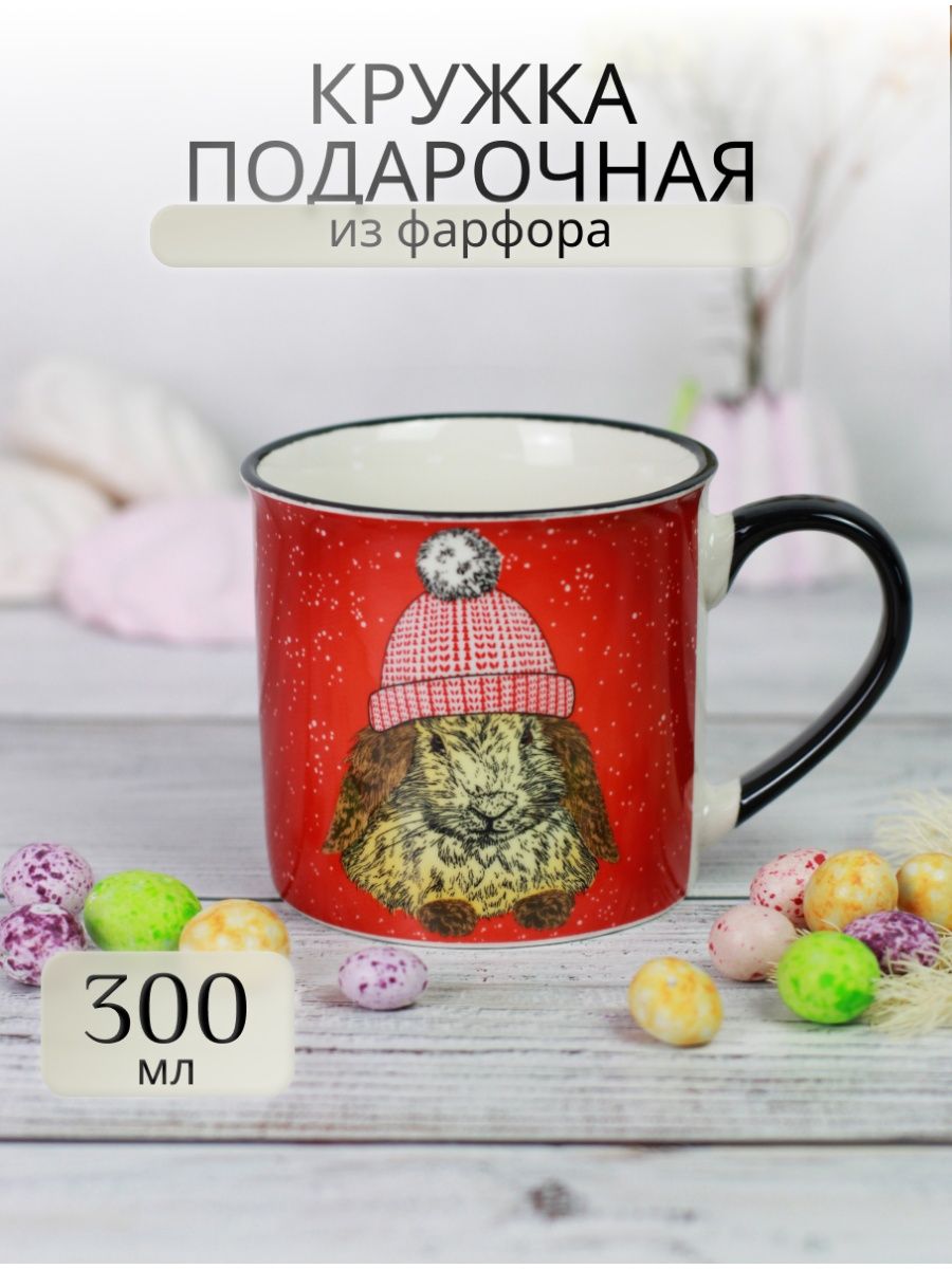 

Кружка подарочная для чая Olaff Пасхальный кролик 221-08033-02 300мл