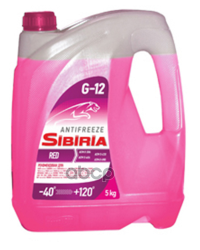 

Антифриз Sibiria Red G12 Готовый -40c Розовый 10 Кг 805601 Sibiria арт. 805601