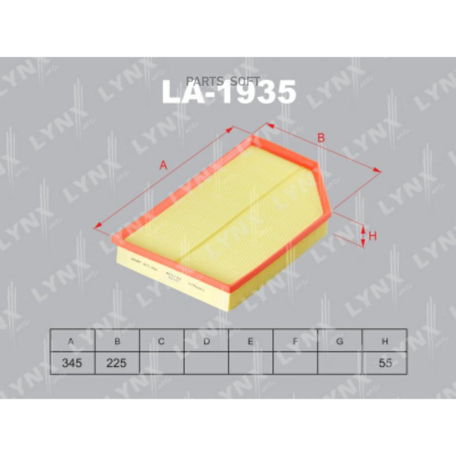 

Фильтр воздушный Volvo S60 I/V70 II/Xc70 II 99>17 Lynx LA1935