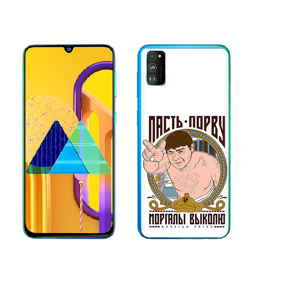 

Чехол MyPads Tocco для Samsung Galaxy M23 Пасть порву (PT227329.604.131), Прозрачный, Tocco