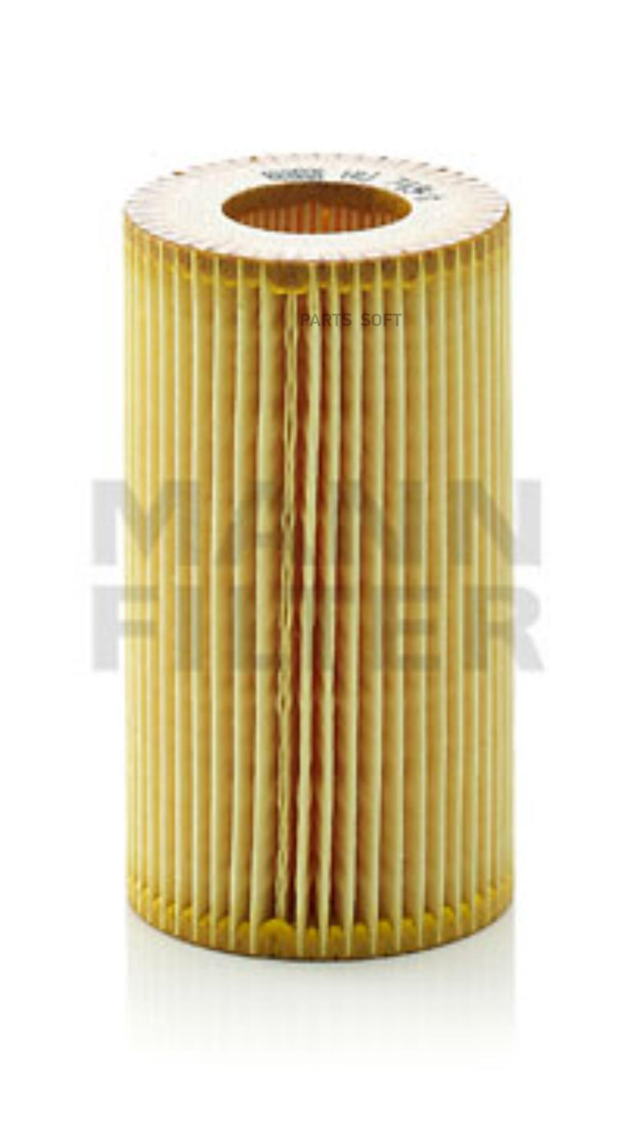 

Фильтр масляный Chrysler PT Cruiser 02>10 MANN-FILTER HU7181Y