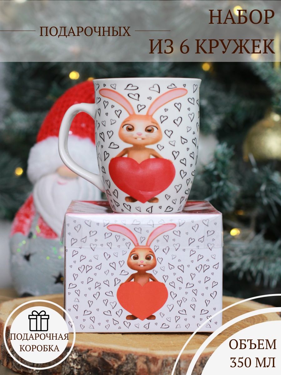 

Набор кружек Olaff "Новогодняя" 221-08046-6, 6 шт.