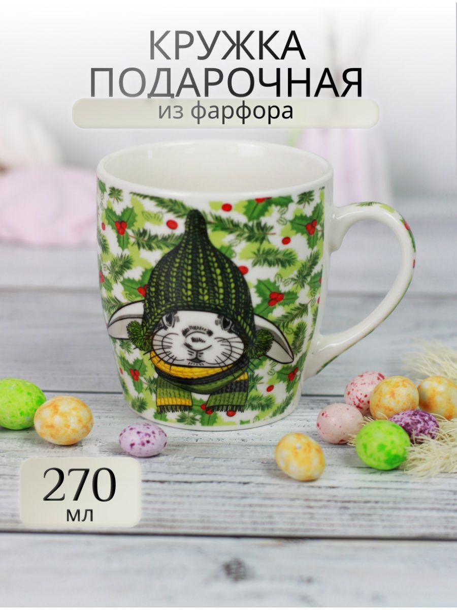 

Кружка подарочная для чая Olaff "Пасхальный кролик" 221-08050-01, 270 мл