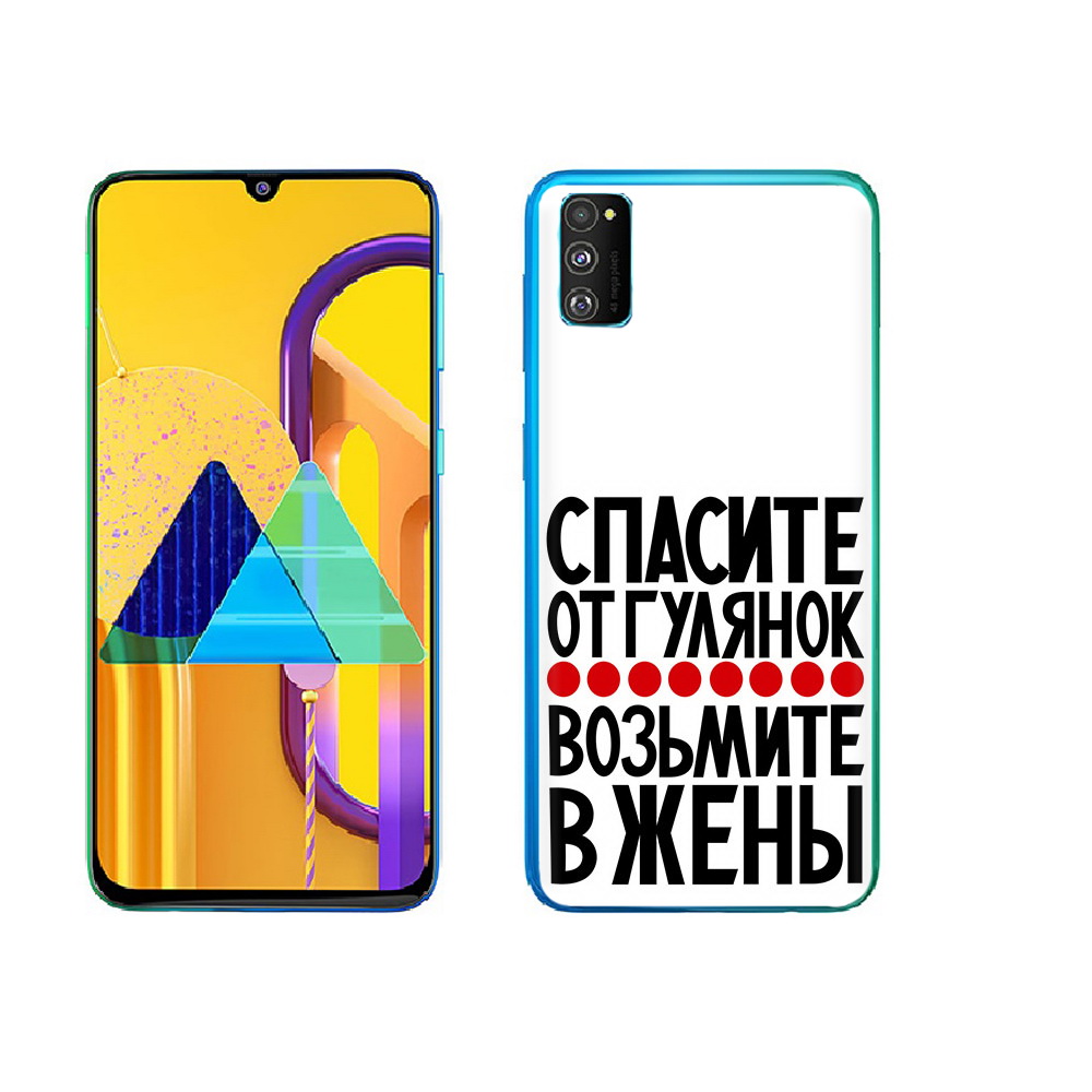 

Чехол MyPads Tocco для Samsung Galaxy M23 Спасите от гулянок возьмите в жены, Прозрачный, Tocco