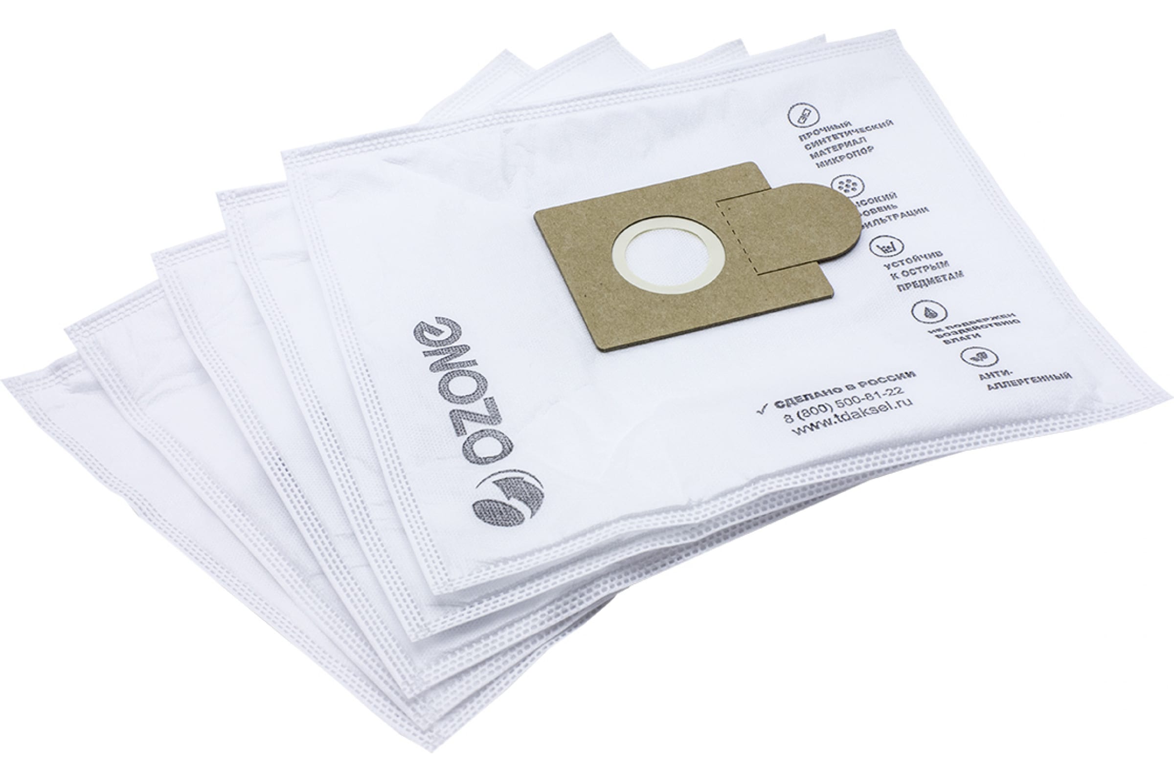 

Пылесборник OZONE XXL-52, XXL-52