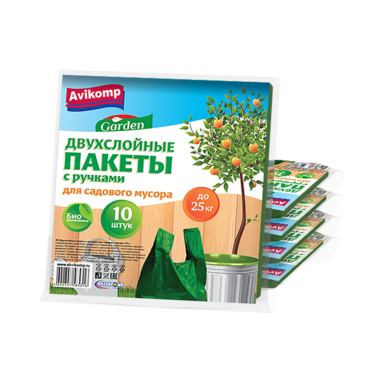

Пакеты с ручками для садового мусора Avikomp Garden, 28 мкм, до 25 кг, 10 шт, зеленые