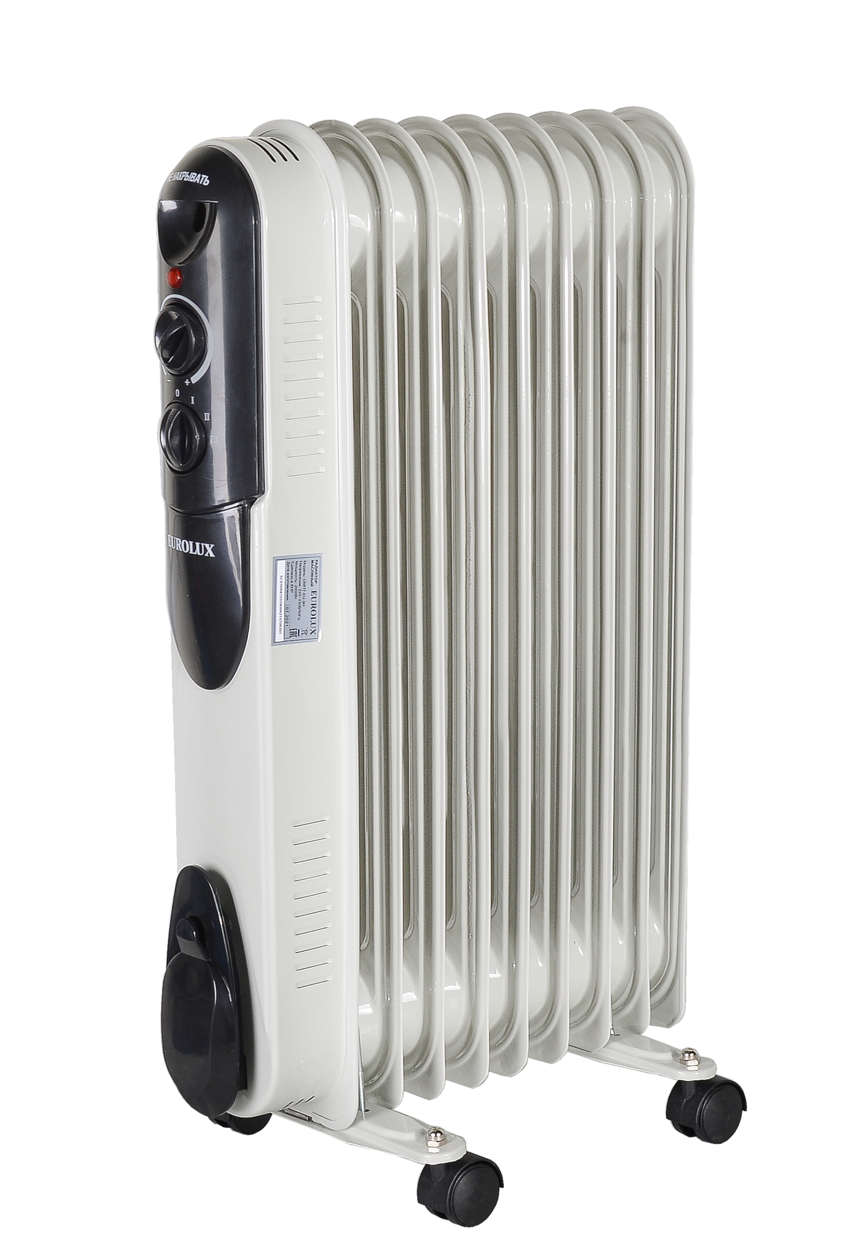 Масляный радиатор EUROLUX ОМПТ-EU-9H White, Black масляный радиатор royal clima ror s11 2500m white
