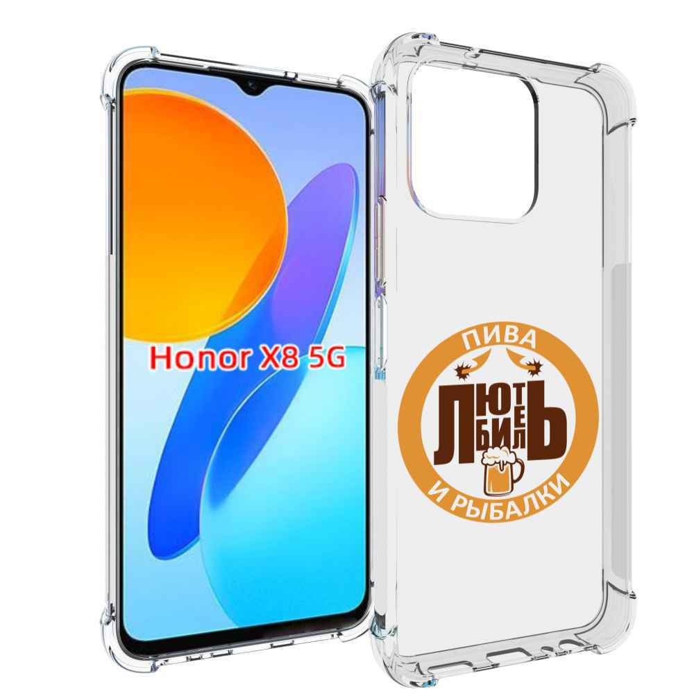 

Чехол MyPads любитель-рыбалки мужской для Honor X8 5G, Прозрачный, Tocco