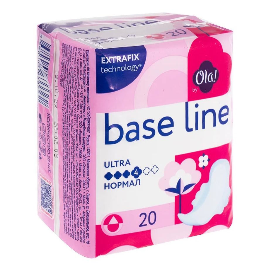 

Прокладки ежедневные Ola! Base Line 20 шт, Белый