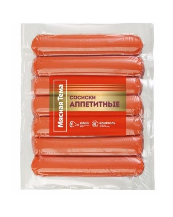 

Сосиски Мясная тема Аппетитные 300 г