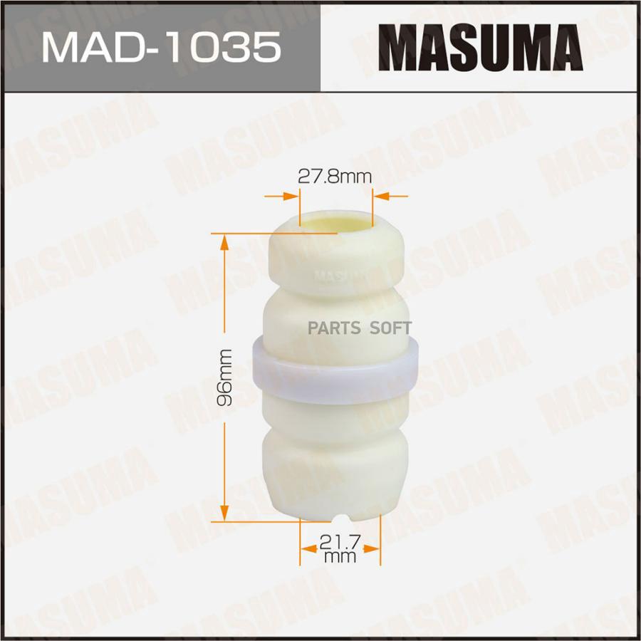 

Отбойник Амортизаторов, 21.7Х27.8Х96 MASUMA mad1035