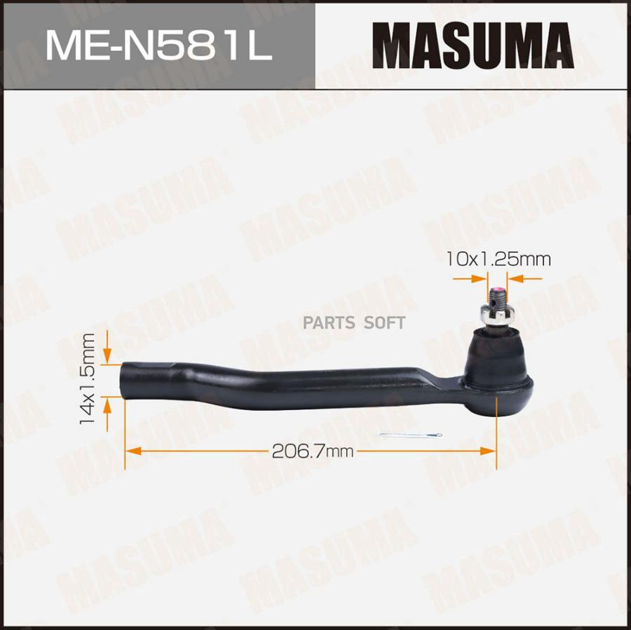 

Наконечник Рулевой Тяги MASUMA men581l