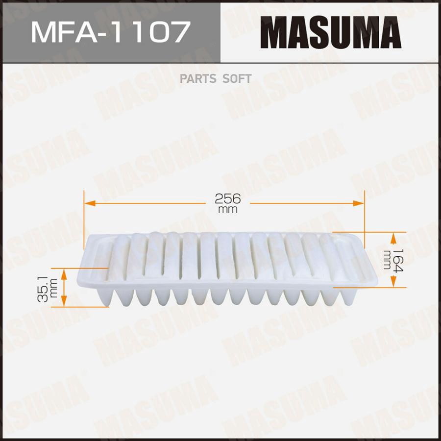 

Фильтр Воздушный MASUMA mfa1107