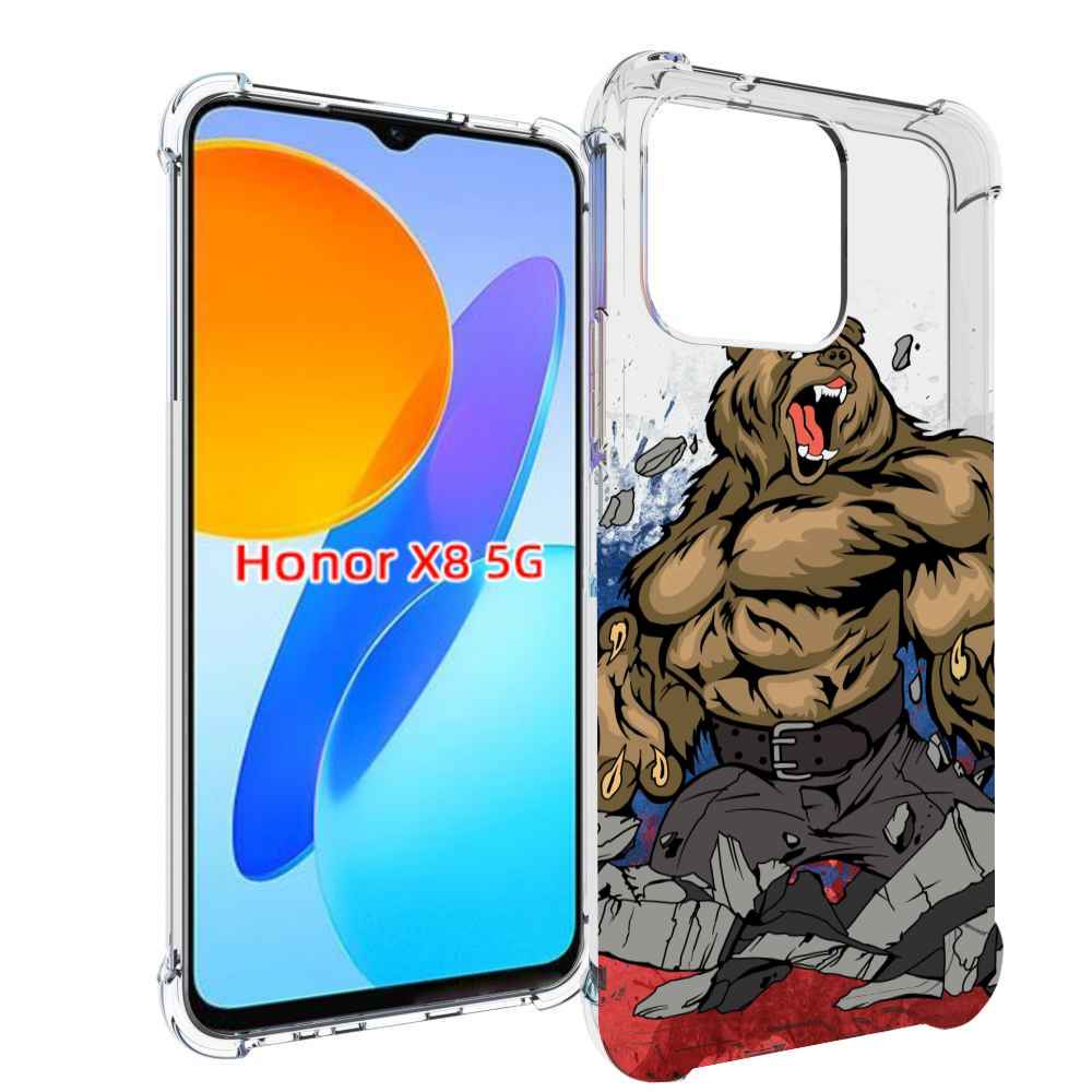 

Чехол MyPads медведь защитник родины для Honor X8 5G, Прозрачный, Tocco