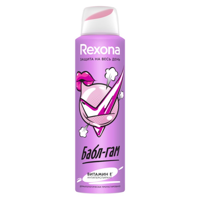 

Дезодорант-антиперспирант Rexona бабл-гам, 150 мл