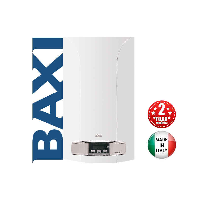 Настенный газовый котел Baxi LUNA-3 240 i, двухконтурный (открытая камера)