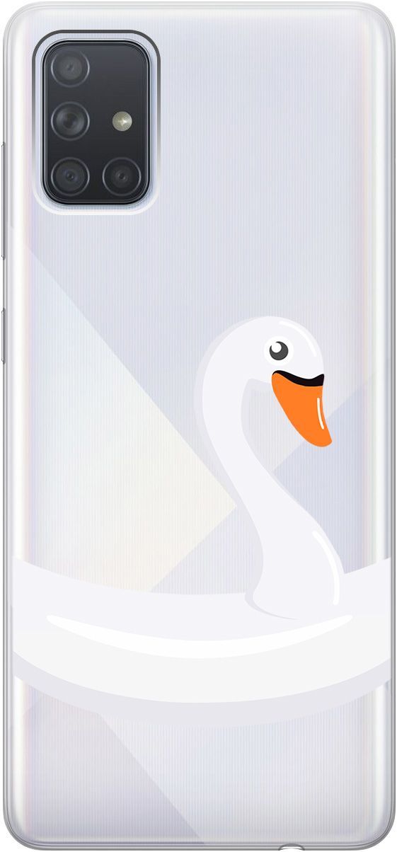 

Чехол на Samsung Galaxy A71 с принтом "Swan Swim Ring" прозрачный, Прозрачный;белый, 5401