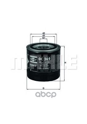 

Фильтр масляный Mahle/Knecht OC269, OC269
