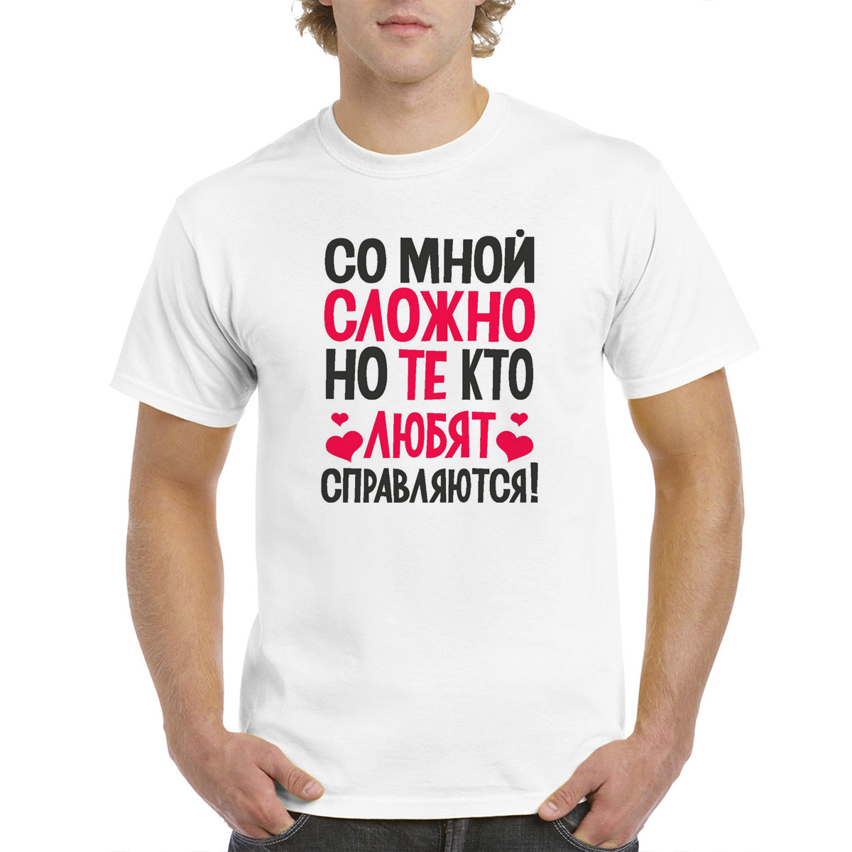 

Футболка унисекс CoolPodarok M0114248 белая 44 RU, Белый, M0114248