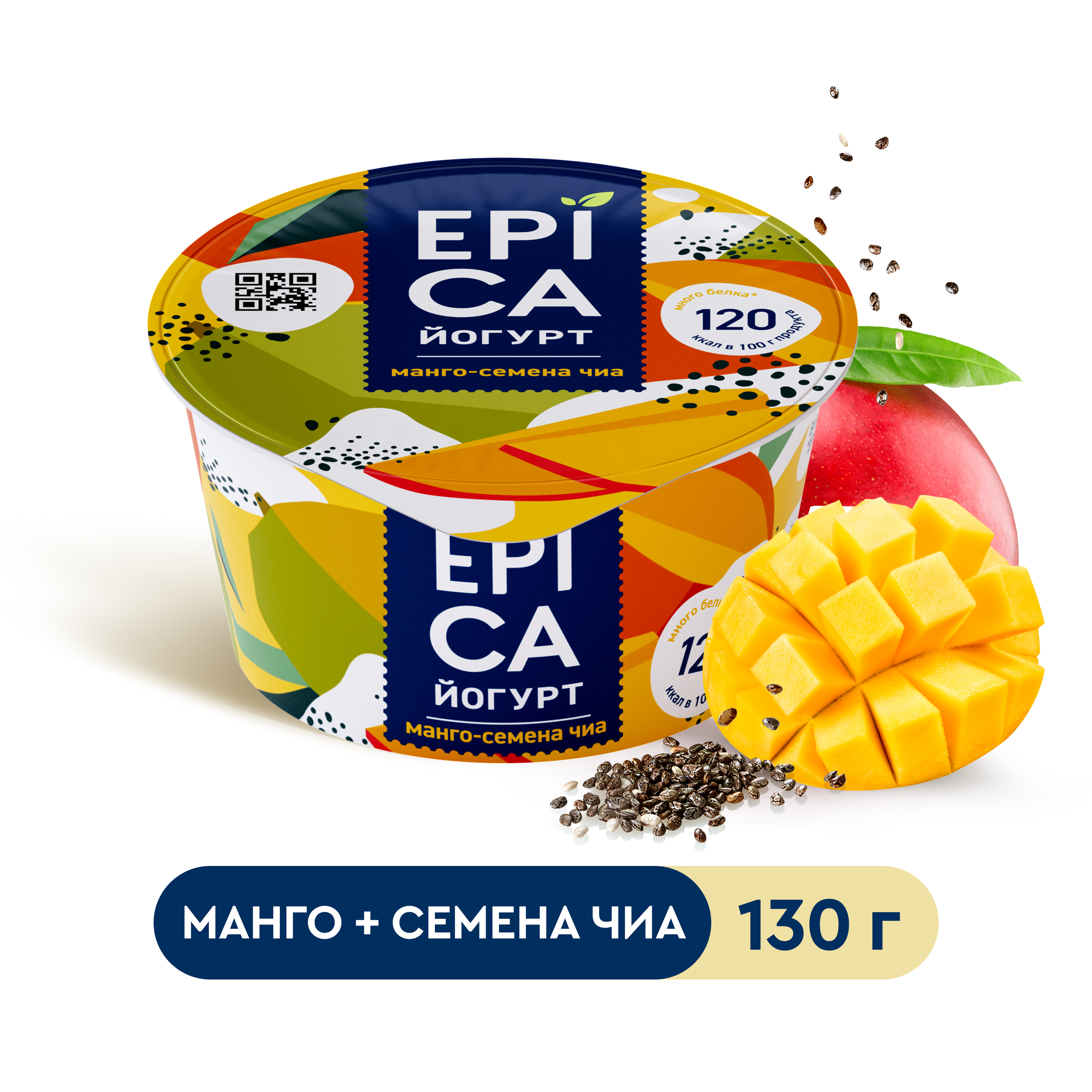 Йогурт Epica манго-семена чиа 5% БЗМЖ 130 г