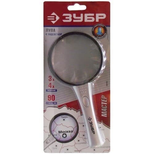 

Лупа Зубр "МАСТЕР", светодиодная подсветка, 3-х/4-х кратное увеличение, диаметр линзы 90мм, 'МАСТЕР',