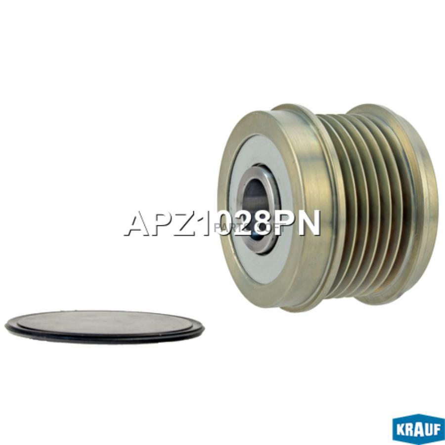 

Шкив Обгонный Генератора Krauf apz1028pn